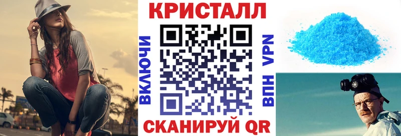 Amphetamine 97%  Афипский 