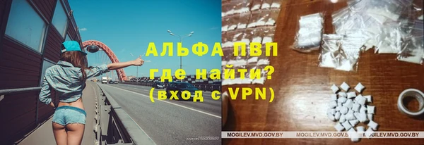 MDMA Аркадак