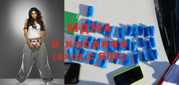 дистиллят марихуана Армянск