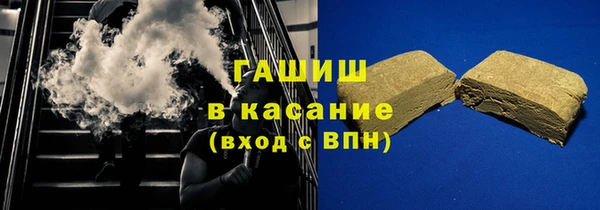 дистиллят марихуана Армянск