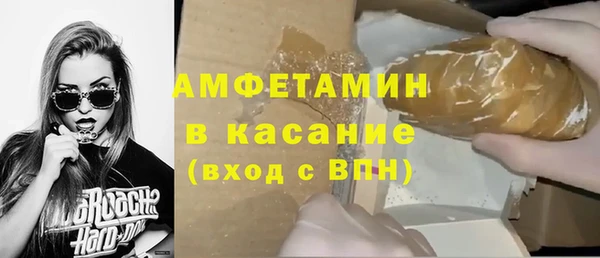 MDMA Аркадак