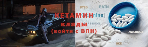 дистиллят марихуана Армянск
