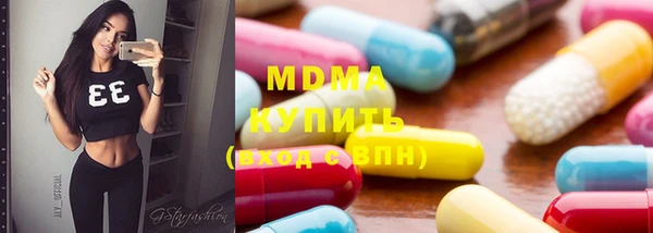 дистиллят марихуана Армянск