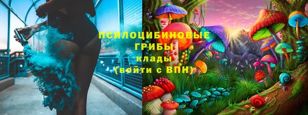 кокаин премиум Лабытнанги