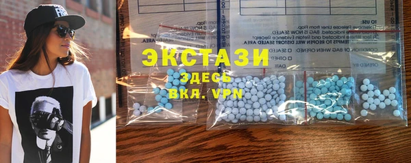 стаф Арсеньев