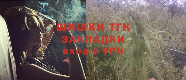 MDMA Аркадак