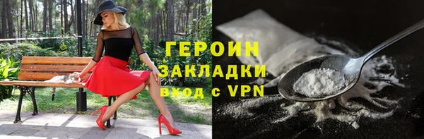 крисы Лагань