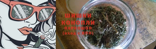 дистиллят марихуана Армянск